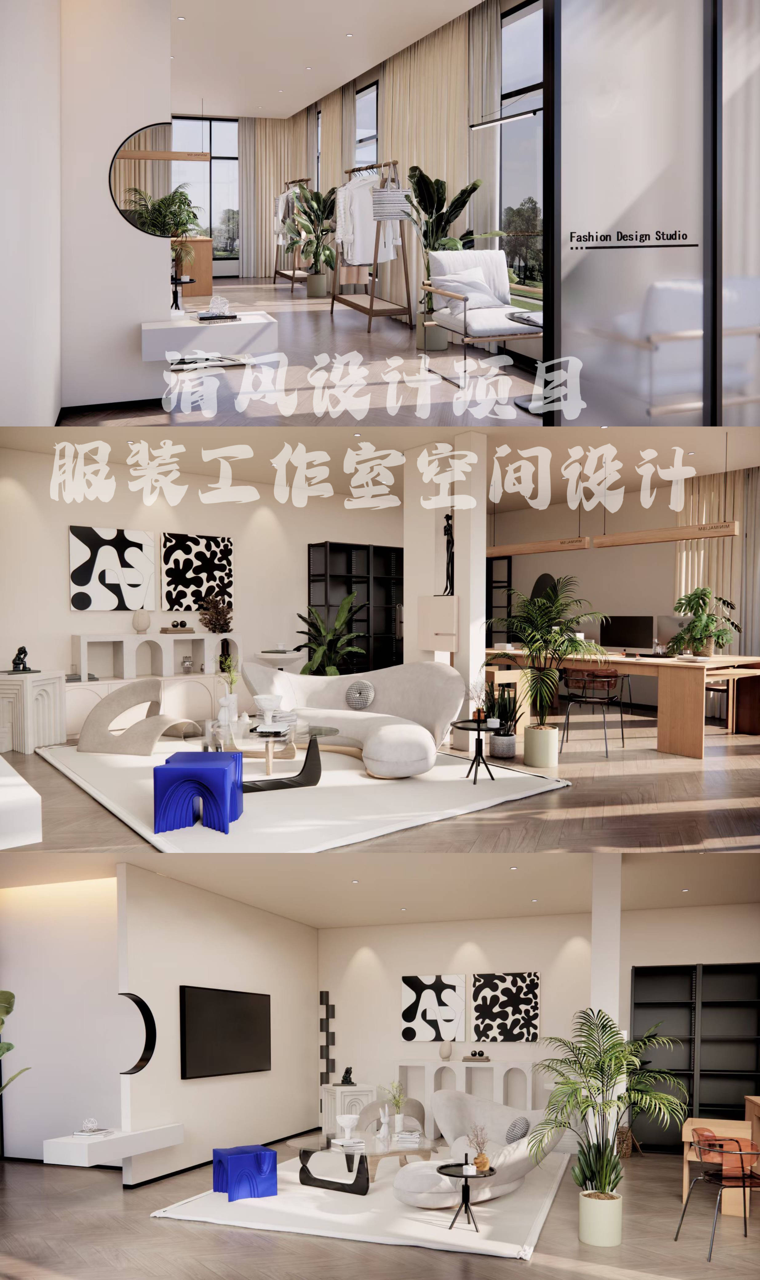 上海美工设计培训(上海美工设计培训要多少钱)